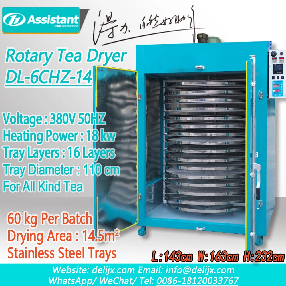 China 16pcs 110cm Trays Double Door Electric Heating Tea Dryer Machine DL-6CHZ-14 manufacturer 16pcs 110cm Trays Double Door Electric Heating Tea Dryer Machine DL-6CHZ-14